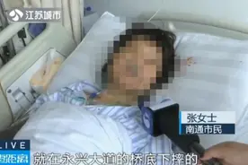 骑车摔倒以为没事，几小时后突然呕吐出血，差点丢了性命图片
