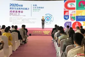 想变美，来成都！第43届CCBE成都美博会今起开幕图片