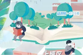 干货！杭州民办小学毕业生可以直升哪些初中？看这张图就够了图片