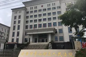 “豫章书院”案两被害人提附带民事诉讼，要求吴军豹公开道歉图片