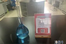 富强滨州企业行｜京博控股：京博“蓝精灵”，催生“蓝动力”图片