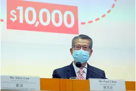 有人怂恿不拿港府1万元补贴以抗争，被嘲讽：你不拿就给我，谢谢图片