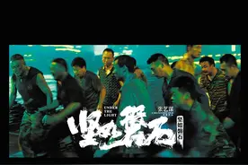 70岁张艺谋走出“舒适区”图片