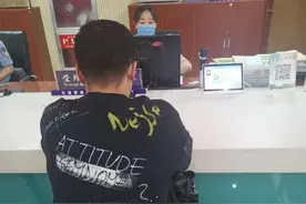 驾驶证未按期审验的“后遗症”图片