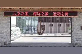 荧光！秋千！面朝大海！晚上日照这里超美......图片