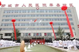 把健康服务送到百姓家门前！聊城市人民医院莘县院区揭牌成立图片