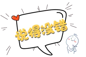 现场直击！蒙牛的酸奶是这样做出来的！图片