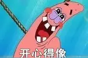 广西单注最高！玉林男子喜中体彩大乐透2202万元，投注站举行庆典图片