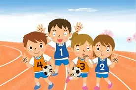 不知道让孩子学什么运动？青少年最佳运动能力培养期给你答案→图片