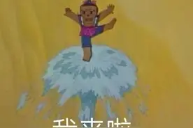 有编制！深圳教育局直属公办中小学招聘教师！图片
