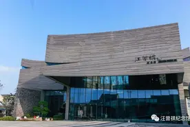 汪曾祺纪念馆与木心美术馆雷同？文化建筑更应杜绝同质化图片
