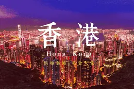 香港药房迎来“末日”倒闭潮！大牌奶粉、护肤品降到40元都没人买？图片