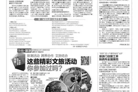 耳朵后面的“鹌鹑蛋”原来是皮脂腺囊肿图片