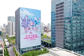 B站不是中国YouTube图片