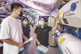 让家电消费人气更旺（消费视窗·消费回升看“大件”①）图片