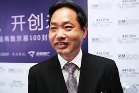 夺权上市公司、旧改圈地，深圳房企京基营收却走下坡路图片