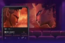 一名坚持内容付费的消费者，每月娱乐支出有多少钱？图片