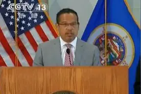 美国警察暴力执法引发的抗议持续 案件举行首次听证会涉案警察未认罪图片