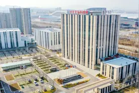 中核青岛科技园在西海岸新区启用图片
