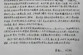 为救重病父亲她将房卖给姑姑，结果房款被拖欠还被赶出家图片