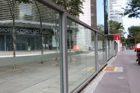 巴西最大城市圣保罗市将重新开放购物中心图片