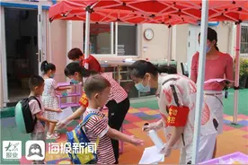 全力以“复”济宁市任城实验幼儿园开园了图片