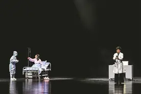 战疫三代人 大爱两座城 杭越创排越剧现代戏《片儿川与热干面》图片