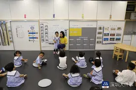 深圳市幼儿园招生有变化，多个区政策出炉，有区域实行学位房锁定图片