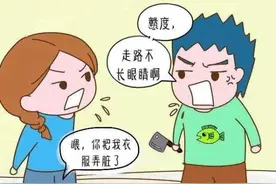 只因弄脏了他人衣服 小伙拿刀砍伤老阿姨图片