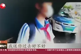 深圳：全国首创辅警铁骑队  200名辅警整装上路
