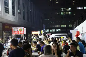 嗨，你吃饭了吗？图片