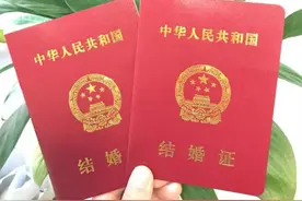 广西“被结婚”女子结婚离婚记录已撤销，可以用未婚身份登记了图片