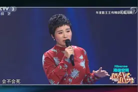 越战越勇：“抗癌歌后”王伟分享自己的抗癌经历，网友直呼泪目了视频封面