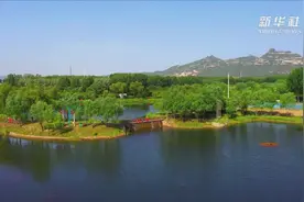 石家庄井陉矿区：采煤塌陷区变身“生态绿肺”视频封面