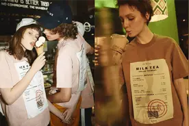 时尚越来越接地气！饿了么已经可以开始买口红了？图片