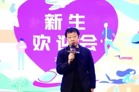 贾樟柯：经过半年 电影会变成刚需图片