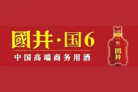 新设备！临淄9处“支路哨兵”上岗，可语音播报、爆闪灯警示……图片