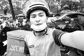 小哥 你指挥交通的样子真帅图片