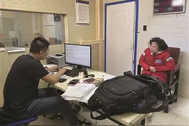 女子利用航班延误赚三百万被抓，有律师称涉违法但不构成犯罪图片