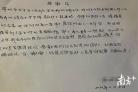 深圳男子发烧肾衰竭，疑似饮料罐被老鼠污染图片