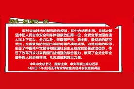 巨野机场来了，正在规划选址...图片