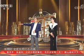 回声嘹亮：歌曲《在那遥远的地方》的背后原来还有这样的故事视频封面