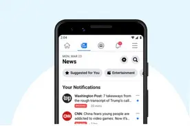 Facebook News​ 新闻应用在美国地区正式上线图片