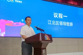 区委书记说⑪｜精心做好“长嘉汇”大文章 努力为主城都市区高质量发展提供江北示范图片
