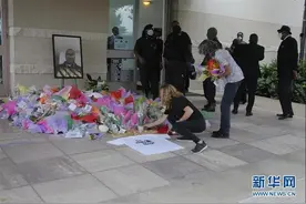 外媒：美国党争或因弗洛伊德之死而被激化图片