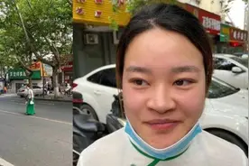 你横穿马路的样子，真的好难看图片