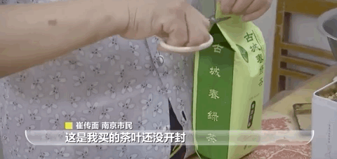 22年从未失约，“茶摊奶奶”又要出摊啦图片