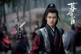 《暮白首》定档6.18 任嘉伦张慧雯共赴白首之约图片