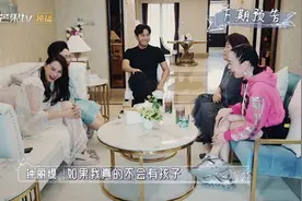 钟丽缇带婆婆做客伊能静家 李佳航李晟野餐图片