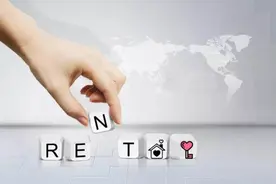 何必急着买？万物皆可 租图片